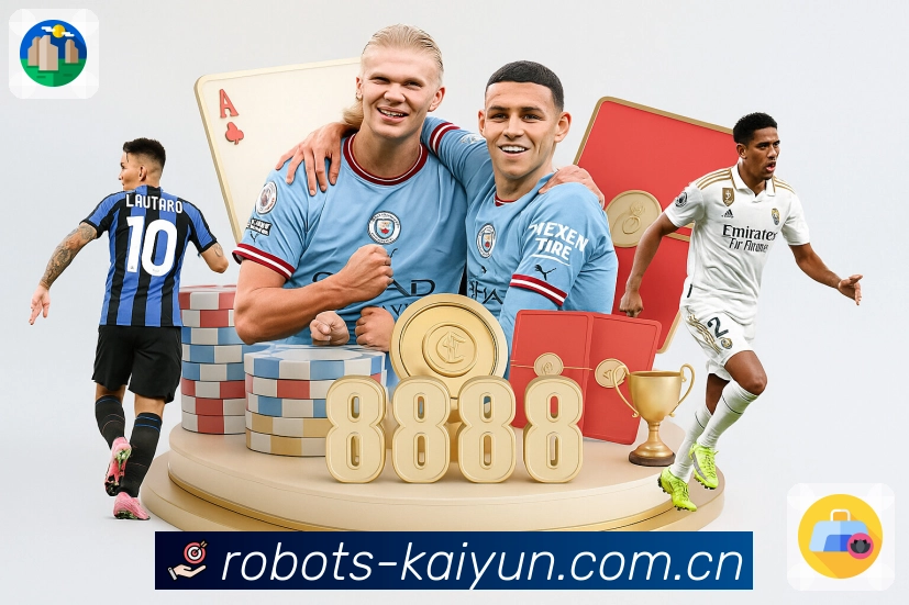 稳定与安全协同流程