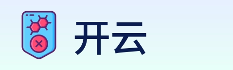 开云 Logo